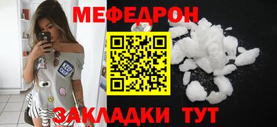 бутик Краснознаменск