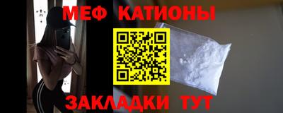 бутик Краснознаменск