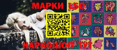 бутик Краснознаменск