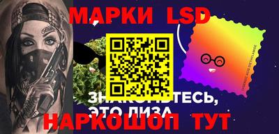 мефедрон Краснодар