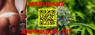 мефедрон Краснодар