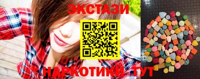 мефедрон Краснодар