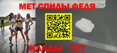 бутик Краснознаменск