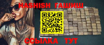 бутик Краснознаменск