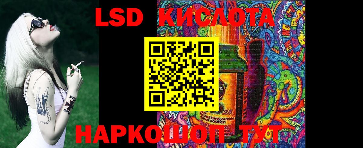 продажа наркотиков  Вход с VPN  Марки N-bome  Волжский  Марки N-bome 1,8мг 